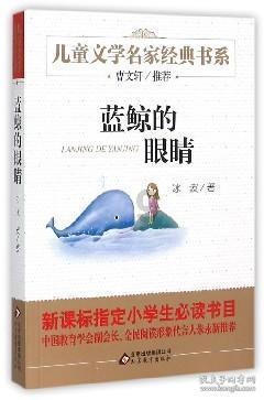 优化“改签”新规 用心做好利民实事