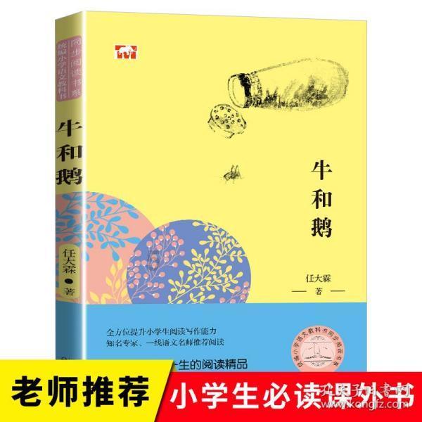 赛车计划2