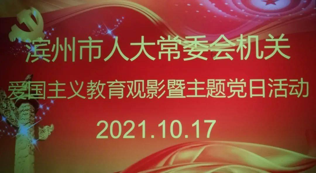 逃出神秘石堡